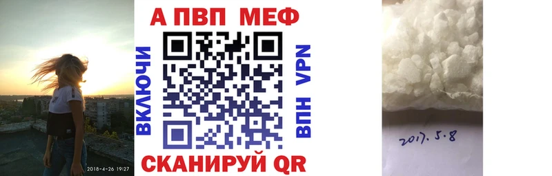 Купить Конопля  COCAIN  Метадон  Мефедрон  ГАШ  Ростов