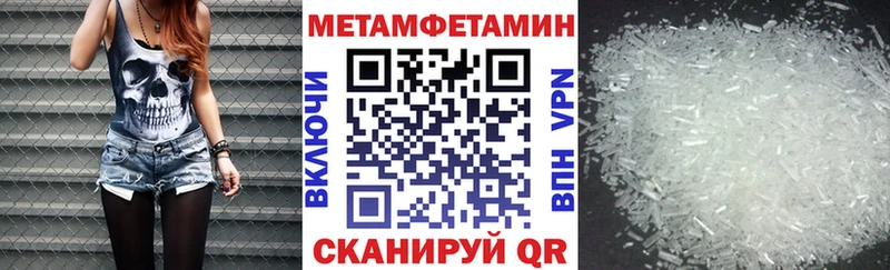 Купить где  Ростов  Амфетамин Розовый 