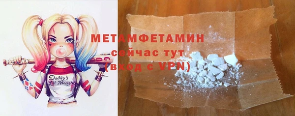 каннабис Липки