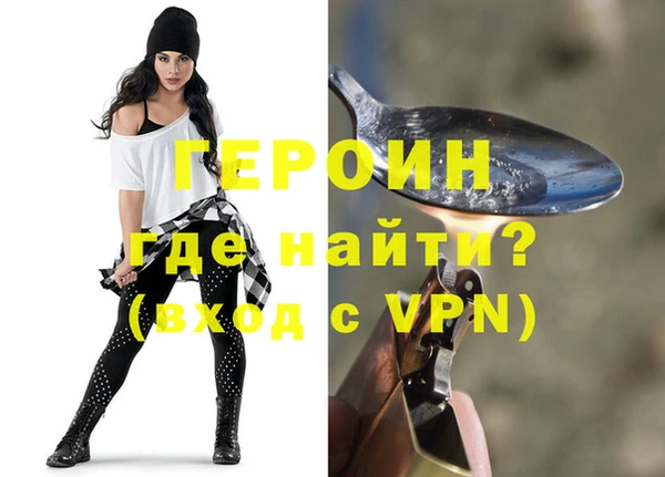 каннабис Липки