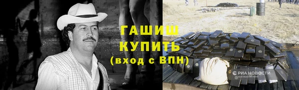каннабис Липки