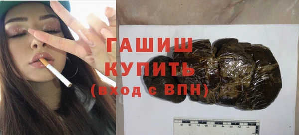 ECSTASY Лиски