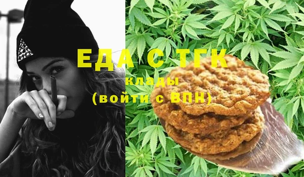 стафф Лихославль