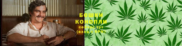 каннабис Липки