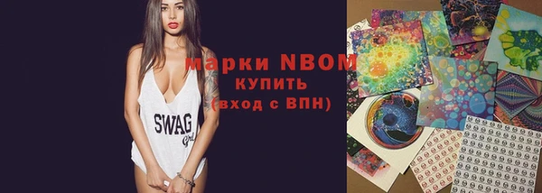 ECSTASY Лиски
