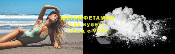 каннабис Липки