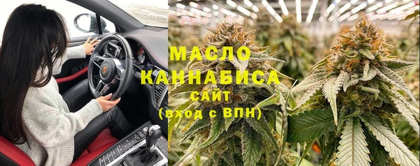 ECSTASY Лиски