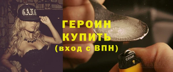 стафф Лихославль
