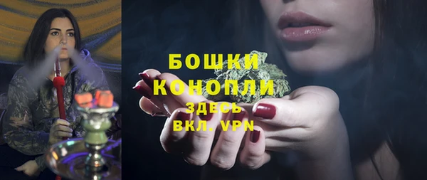 стафф Лихославль