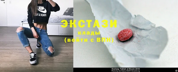 стафф Лихославль