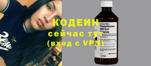 каннабис Липки