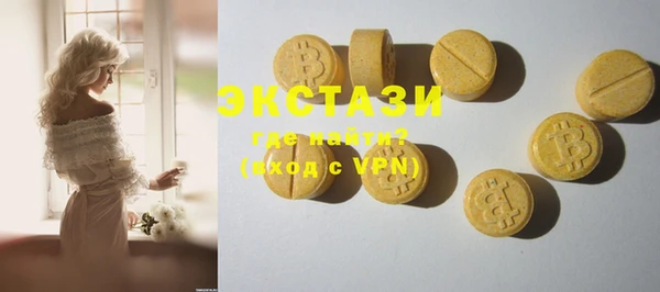 стафф Лихославль