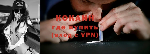ECSTASY Лиски