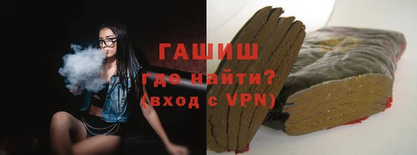 каннабис Липки