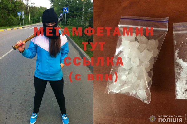каннабис Липки