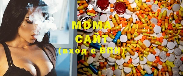 ECSTASY Лиски