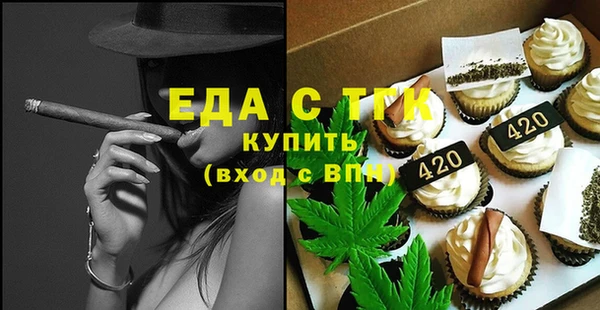 ECSTASY Лиски