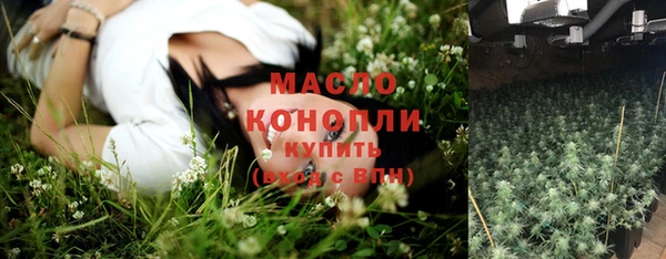 каннабис Липки