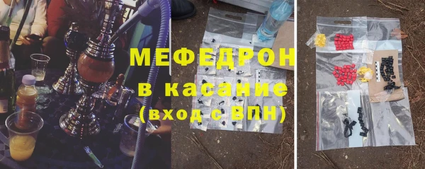 ECSTASY Лиски
