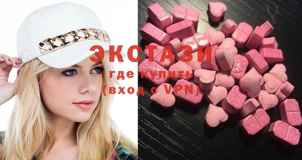 стафф Лихославль