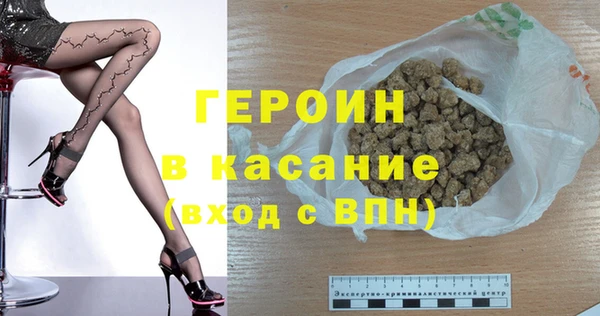 ECSTASY Лиски