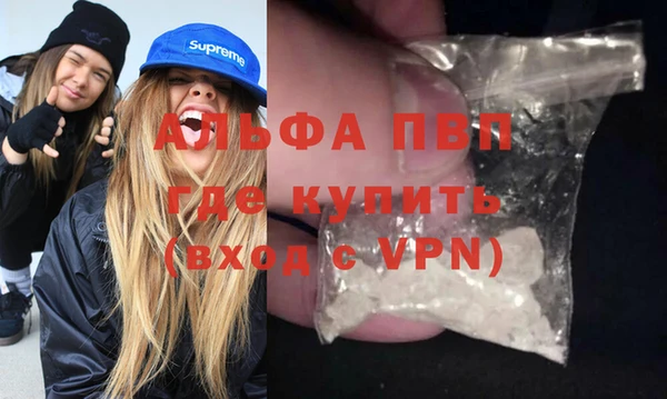 каннабис Липки