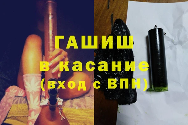 ECSTASY Лиски