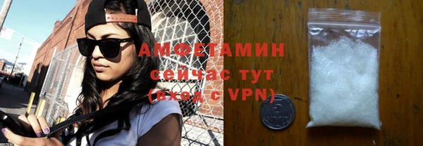 каннабис Липки