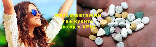 стафф Лихославль
